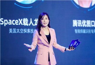 童程童美定義“1+X”教育模式，培養面向數字時代的未來領袖勝任力！